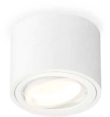 Точечный светильник Techno Spot XS7510001