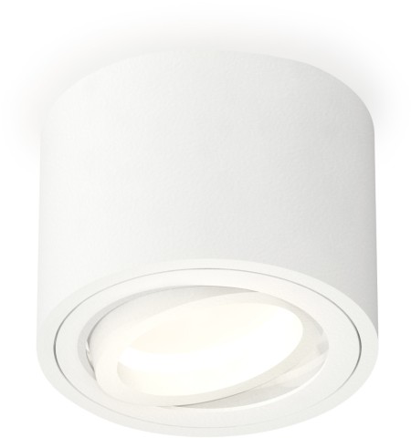 Точечный светильник Techno Spot XS7510001