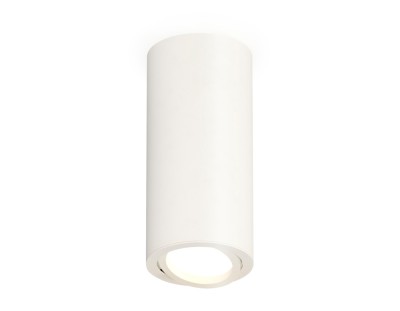 Точечный светильник XS XS7442001