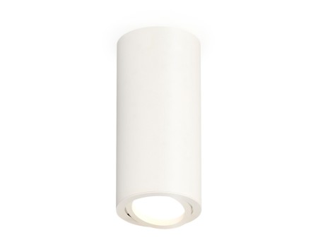 Точечный светильник XS XS7442001