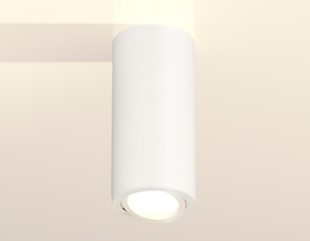 Точечный светильник XS XS7442001