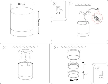 Точечный светильник Techno Spot TN5351