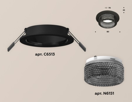 Точечный светильник Techno Spot XC6513041