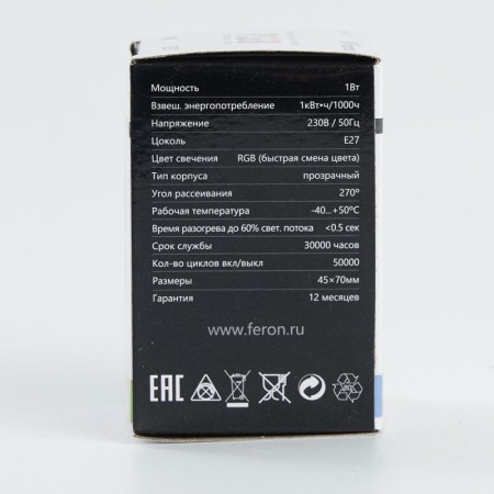 Светодиодная лампа Feron 38129