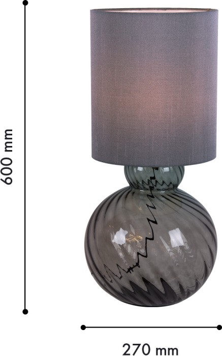 Интерьерная настольная лампа Ortus 4269-1T