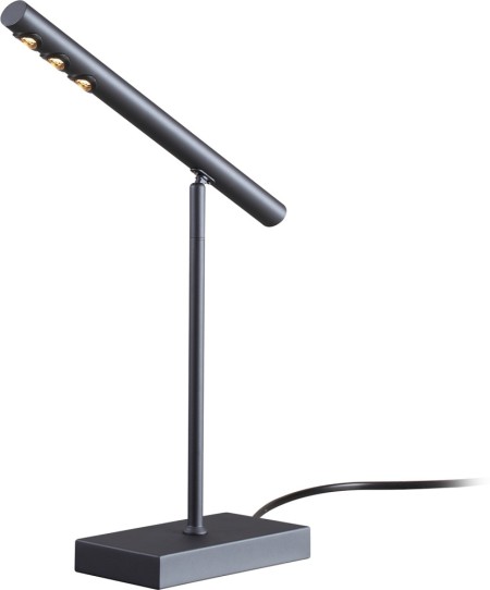 Интерьерная настольная лампа Celler 4321-1T