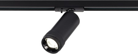 Трековый светильник Однофазная Трековая Система ST385.446.20