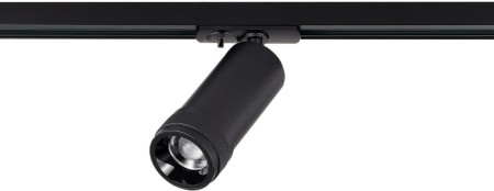 Трековый светильник Однофазная Трековая Система ST385.446.20