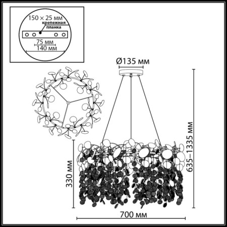 Подвесная люстра Coins 5104/10