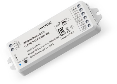 Контроллер Контроллеры для светодиодной ленты 01123