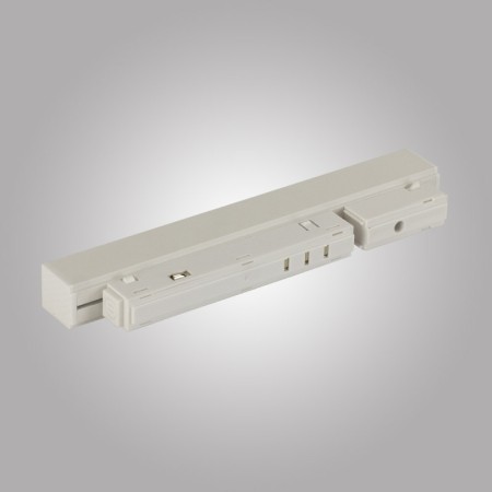 Светильник на шине AM Group MAGNET AM413 LL-20-12T-8W 4000K WH