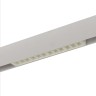 Светильник на шине AM Group MAGNET AM413 LL-20-12T-8W 4000K WH