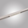 Светильник на шине AM Group MAGNET AM413 LL-20-12T-8W 4000K WH