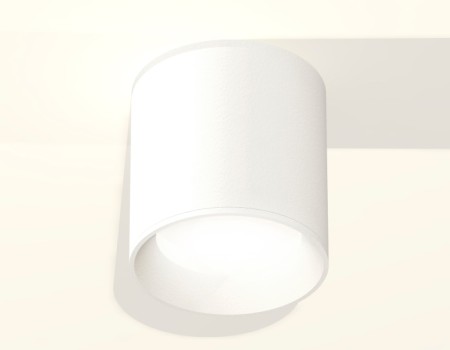 Точечный светильник XS XS6301001