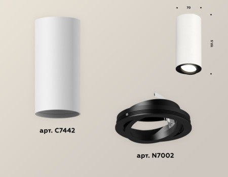 Точечный светильник XS XS7442002