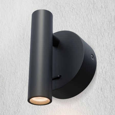 Спот Omega 200547