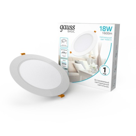 Светильник Downlight Gauss 9030420218