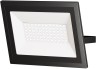 Прожектор уличный Flood FL001-L50B4K