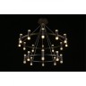 Каскадная люстра APLOYT APL.037.03.200