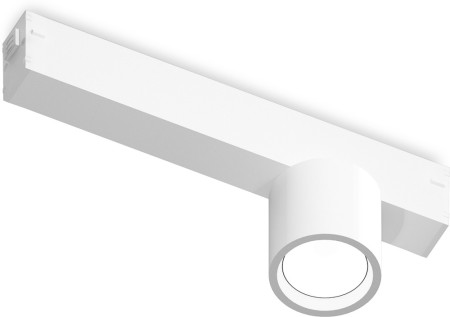 Трековый светильник TRACK SYSTEM GL1241