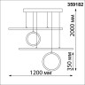 Подвесная люстра Novotech 359182