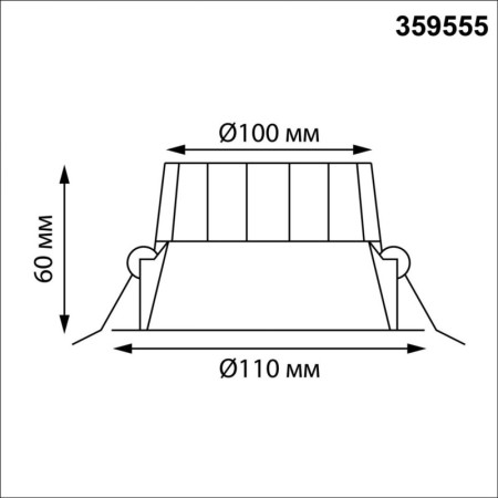 Влагозащищенный светильник Novotech 359555