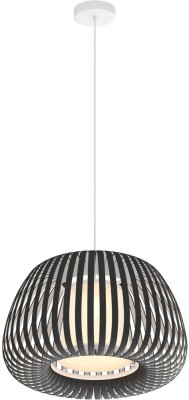 Подвесной светильник Kirigami MOD409PL-01B