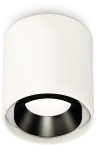 Точечный светильник Techno Spot XS7722002
