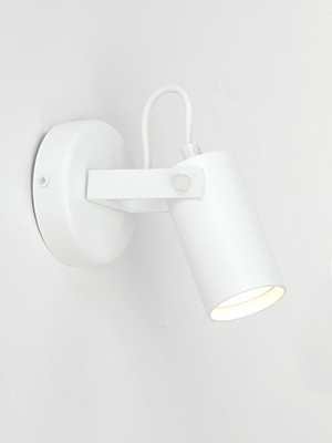 Спот Vitaluce V4640-0/1A