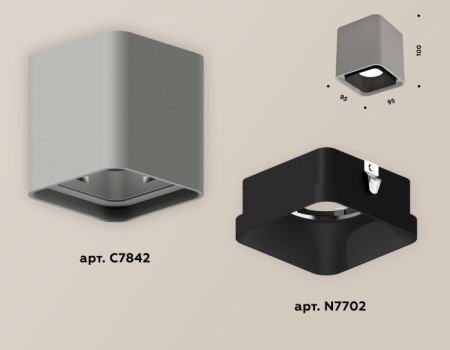 Точечный светильник Techno XS7842002