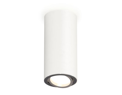 Точечный светильник XS XS7442003