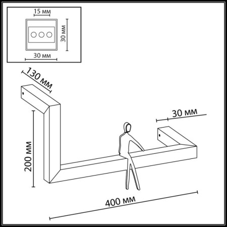 Бра Odeon Light 7153/10WL