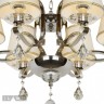 Подвесная люстра iLamp P7505-6 nic