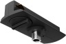 Адаптер Accessories for tracks Unity TRA011-1-A-B