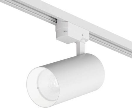 Трековый светильник SOLID KOPER DK6456-WH