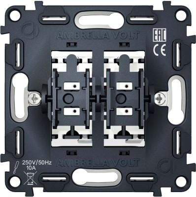 Выключатель QUANT VM120