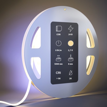 Светодиодная лента COB светодиодная лента 201070