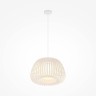 Подвесной светильник Kirigami MOD409PL-01W