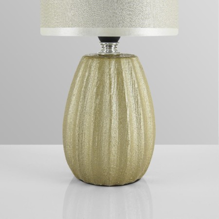 Настольная лампа LUMION 8173/1T