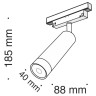 Светильник на шине Maytoni Technical TR019-2-7W4K-B