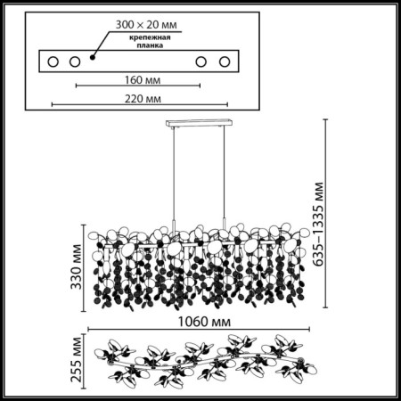 Подвесная люстра Coins 5104/8A