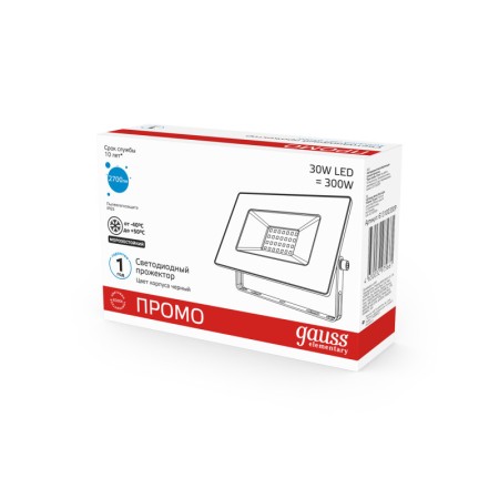 Прожектор Gauss 613100330P