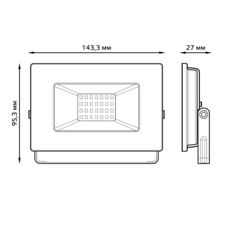 Прожектор Gauss 613100330P
