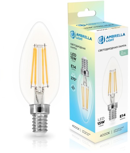 Лампочка светодиодная Bulbing 351514