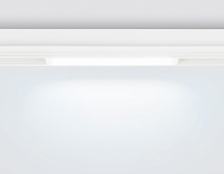 Трековый светильник TRACK SYSTEM GL1261