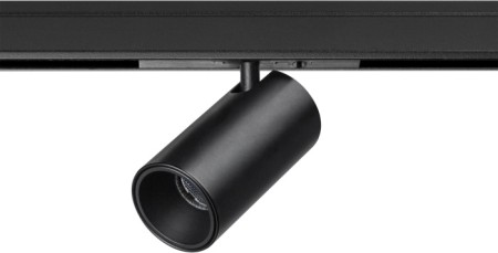 Трековый светильник Linea 206147