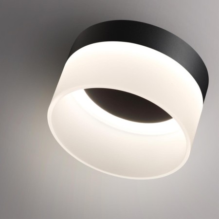 Накладной светильник Novotech 359446