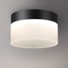 Накладной светильник Novotech 359446