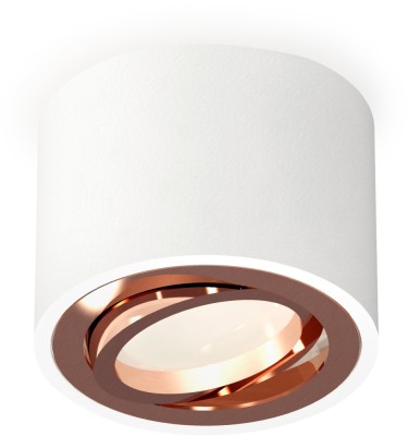 Точечный светильник Techno Spot XS7510005