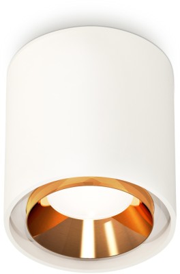 Точечный светильник Techno Spot XS7722004